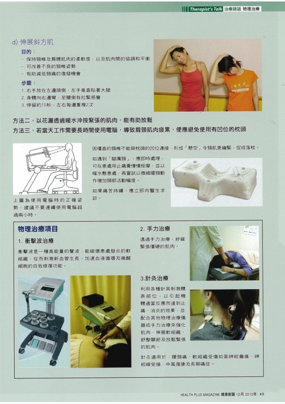 下載 (82)