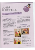 下載 (62)