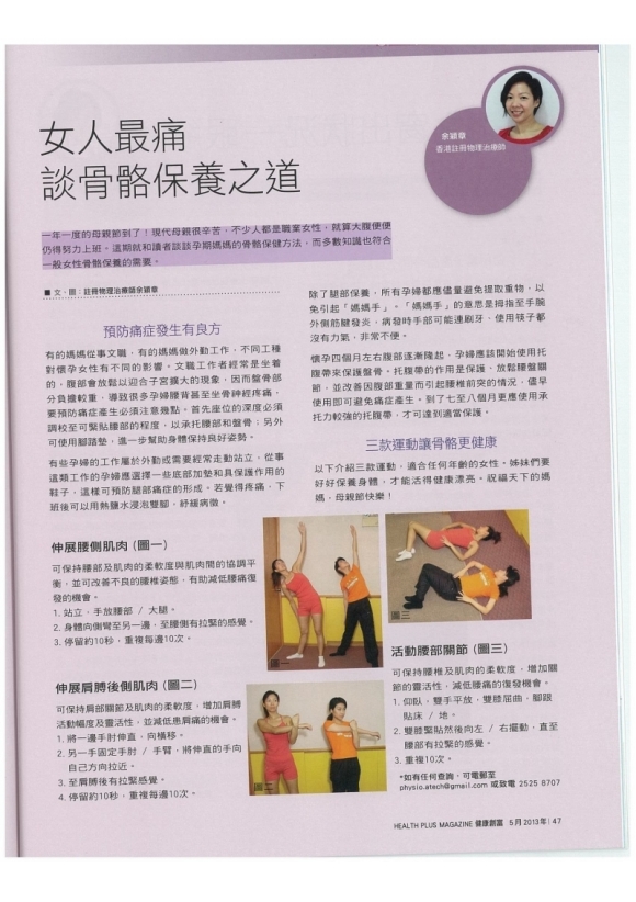 下載 (62)
