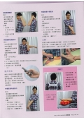 下載 (84)