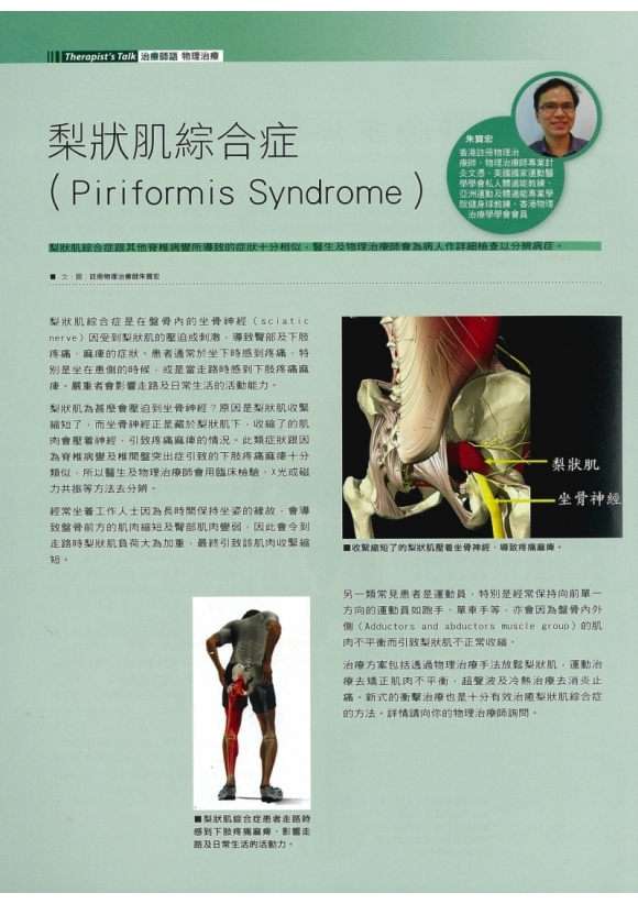 下載 (73)