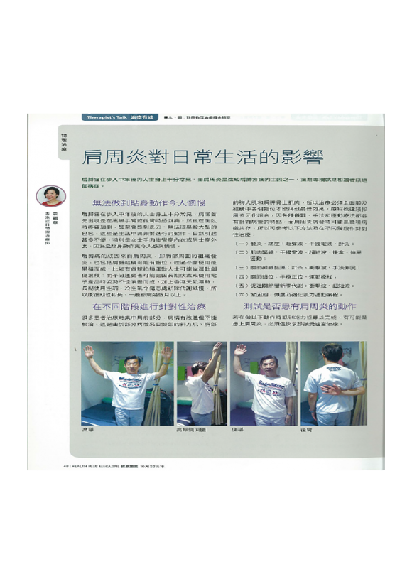 下載 (14)