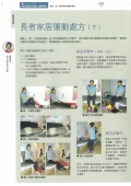 下載 (26)