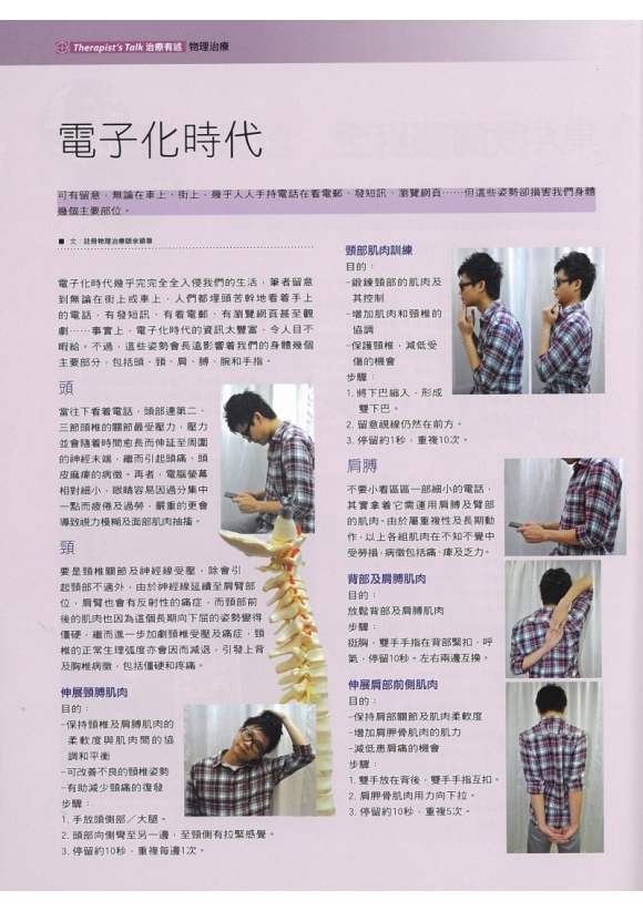 下載 (83)